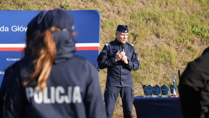 I Wielobój Strzelecki Służb Mundurowych